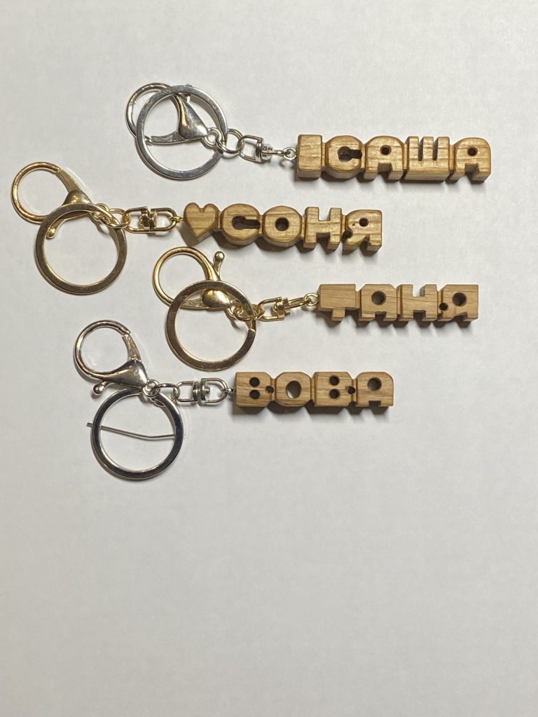 «Именной»(дуб)